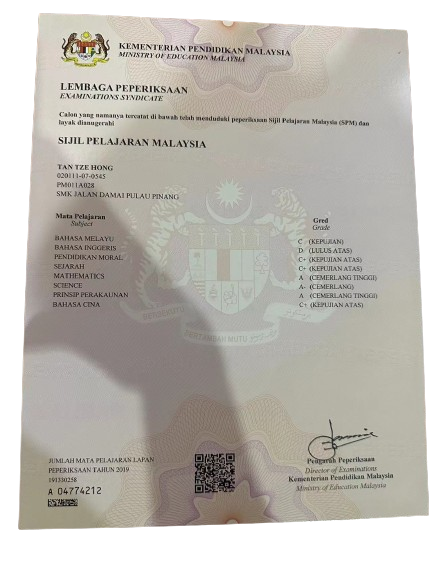 Sijil Pelajaran Malaysia (SPM) Certificate